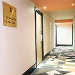 Hotel Novotel Purpan Aéroport